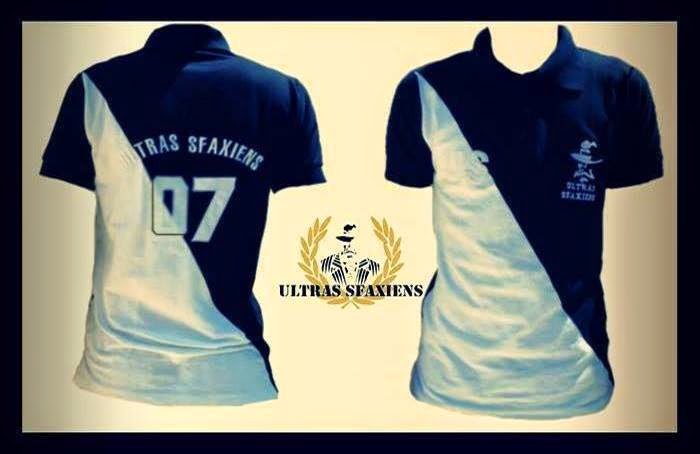 pull ultras