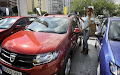 Dacia Sevilla