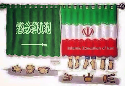 The difference between Saudi Arabia and the Islamic regime of Iran