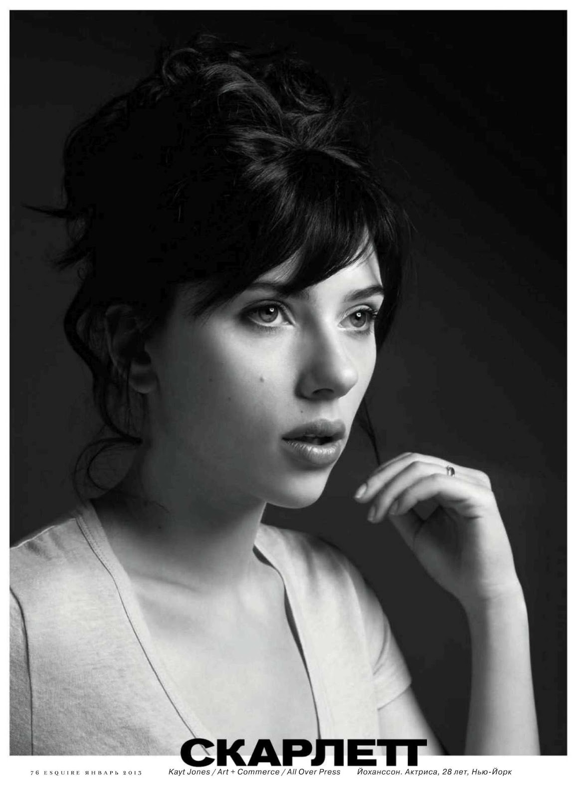 http://4.bp.blogspot.com/-PIKHAexOBHM/UOkvLO6ho9I/AAAAAAAADvk/rvuiOUoNd9s/s1600/Scarlett+Johansson+%E2%80%93+Esquire+Russia+Magazine+(January+2013)+by+justfunz.com+2.jpg