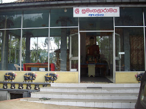 Budhhist Temple near Ella Gap View.