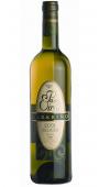 Comprar Albariño Pazo de Eiras Comprar Albariño Pazo de Eiras
