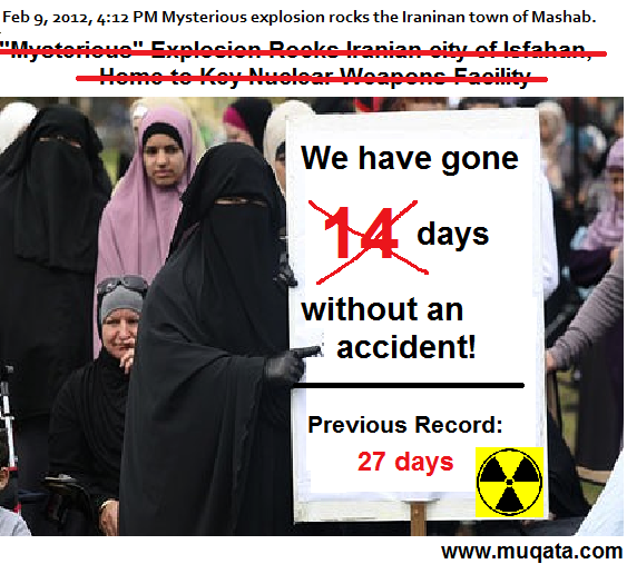 Another Mysterious Product Of >> The Muqata Yet Another Mysterious Explosion In Iran Another Mysterious Product Of >> The Muqata Yet Another Mysterious Explosion In Iran