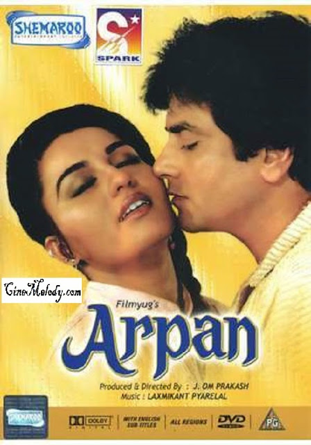 Arpan Hindi Mp3 Songs Free Download 1983