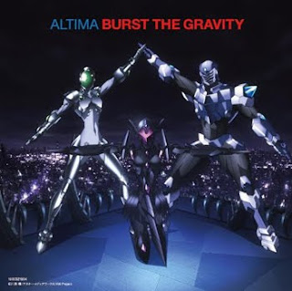 Accel World OP2 Single - Burst the Gravity