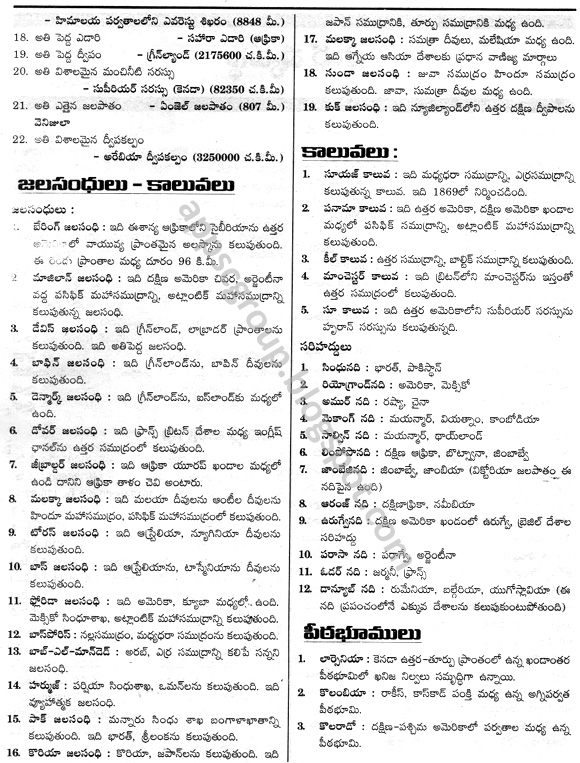 hard work essay in tamil essay on hard work