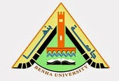 موقعي علي بوابة جامعة بنها الإلكترونية