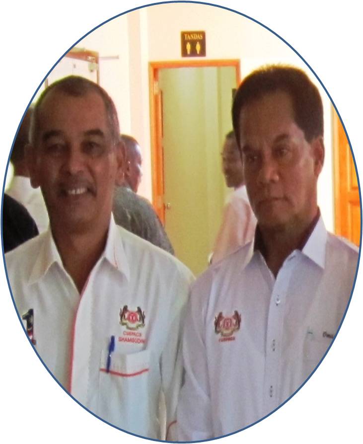 PEKELILING GAJI BARU SSM TAMBAH BAIK KELUAR