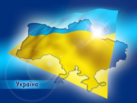 государственный флаг украины