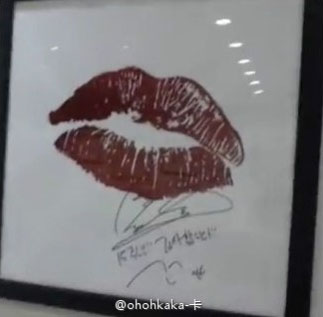[Video] Exhibición "Kiss With YG Family" Kiss+dae2
