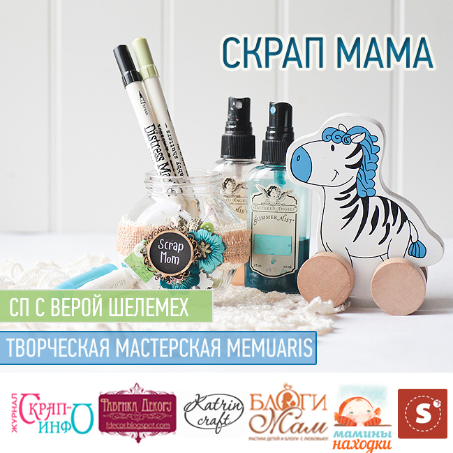 Каникулы в школе открытки Каникулы в школе открытки
