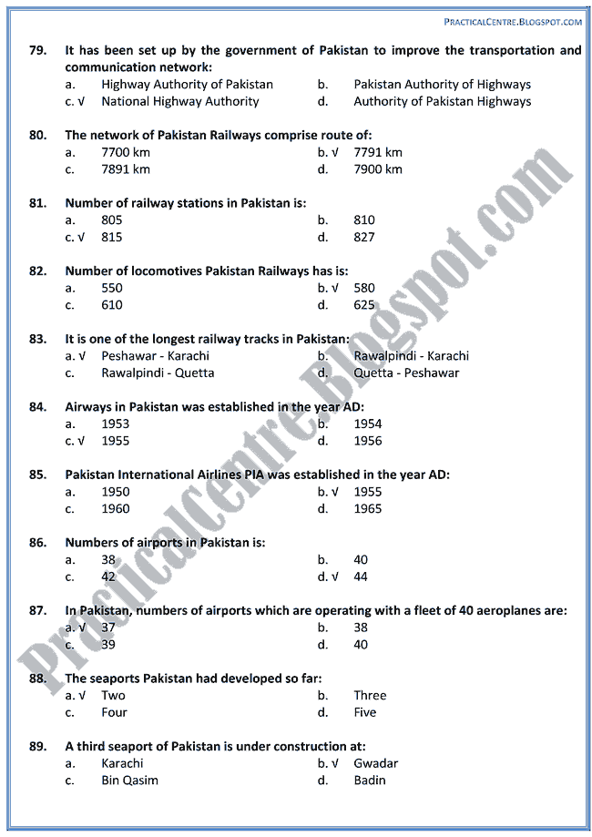 industrial-development-in-pakistan-mcqs-pakistan-studies-9th