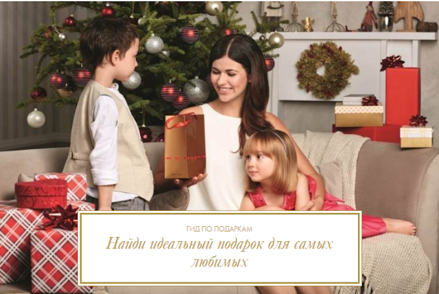Свадьба на комбайне Свадьба на комбайне