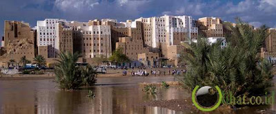 Shibam