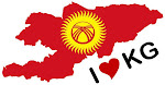 Кыргызстандын картасы