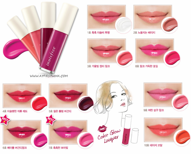 Innisfree Color Glow lipsticks