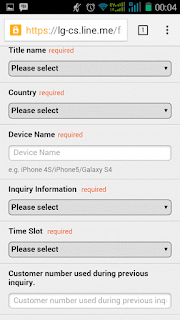 Cara Mudah Untuk Melaporkan Error, Keluhan, Saran, Permasalahan, Kritikan ke GM Get Rich.