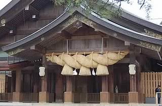 Ise Grand Shrine – Japan