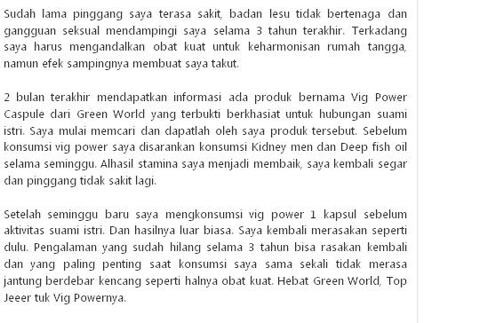 http://tipspantanganpenyakit.blogspot.co.id/2015/10/pengobatan-tradisional-untuk-disfungsi.html