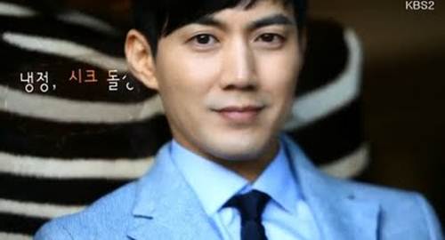 Ryu Jin sebagai CEO Seung-il