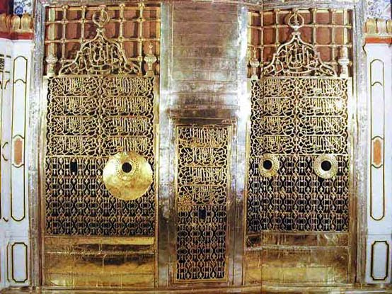 Coranul, Miracolul Miracolelor Maqam%2BNabi%2BSAW%2B3