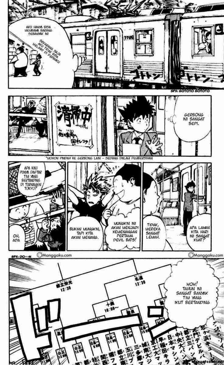 Komik eyeshield 21 004 - tendang bokong mereka 5 Indonesia eyeshield 21 004 - tendang bokong mereka Terbaru 2|Baca Manga Komik Indonesia|