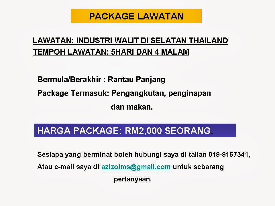 PACKAGE LAWATAN