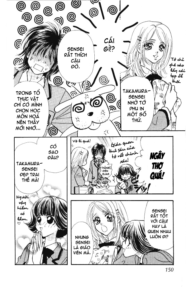 Ahiru no Oujisama chap 8