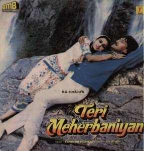 Teri Meherbaniyan Dog