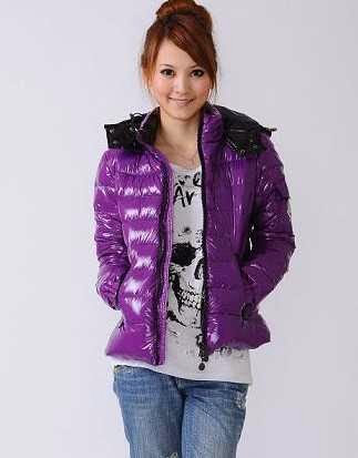 chaquetas moncler mujer baratas chaquetas moncler mujer baratas