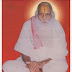 Shri Narayan Das Ji Maharaj Ji Triveni dham