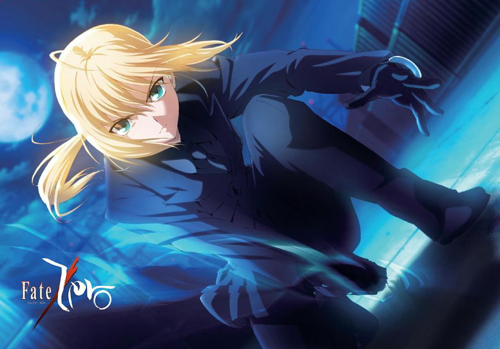 Fate-Zero-Mofumofu-Throw-Saber.jpg
