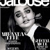 Miranda Kerr For Jalouse Magz