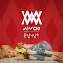 MIWOO – Broken Doll Lyrics