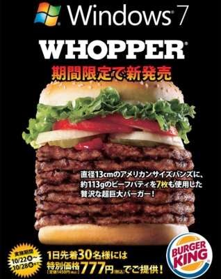 hambúrguer