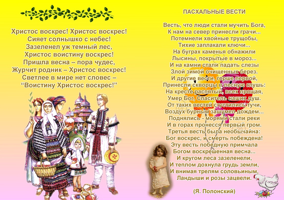 Сценки поздравления для взрослых Сценки поздравления для взрослых