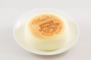 起士公爵 乳酪蛋糕、彌月蛋糕 價錢 團購 官方網站 高雄 台北 台南