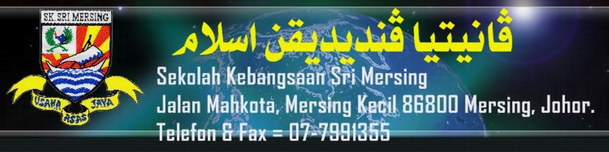 Get The Info Terkini PPD Mersing Widget And Many Other Great Free Get The Info Terkini PPD Mersing Widget And Many Other Great Free