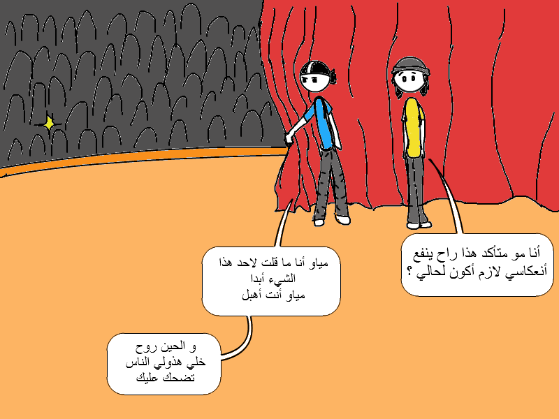 %D9%85%D8%B4%D9%87%D8%AF+2