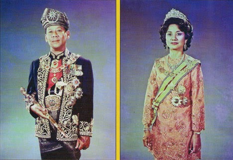 Yang di-Pertuan Agong Ke-5