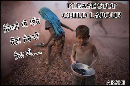 essay about slavery essay about slavery