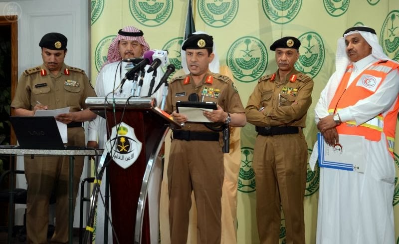 مقتطفات من المشاعر المقدسة السبت محدث زوايا شبابية L يرتبط بشبكة زوايا الإخبارية