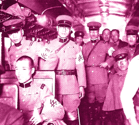 Kebijakan Ekonomi Penjajah Jepang di Indonesia | Azanul Ahyan