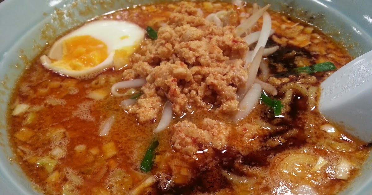 店名が変わった 薬院の 担々麺 ふくろう