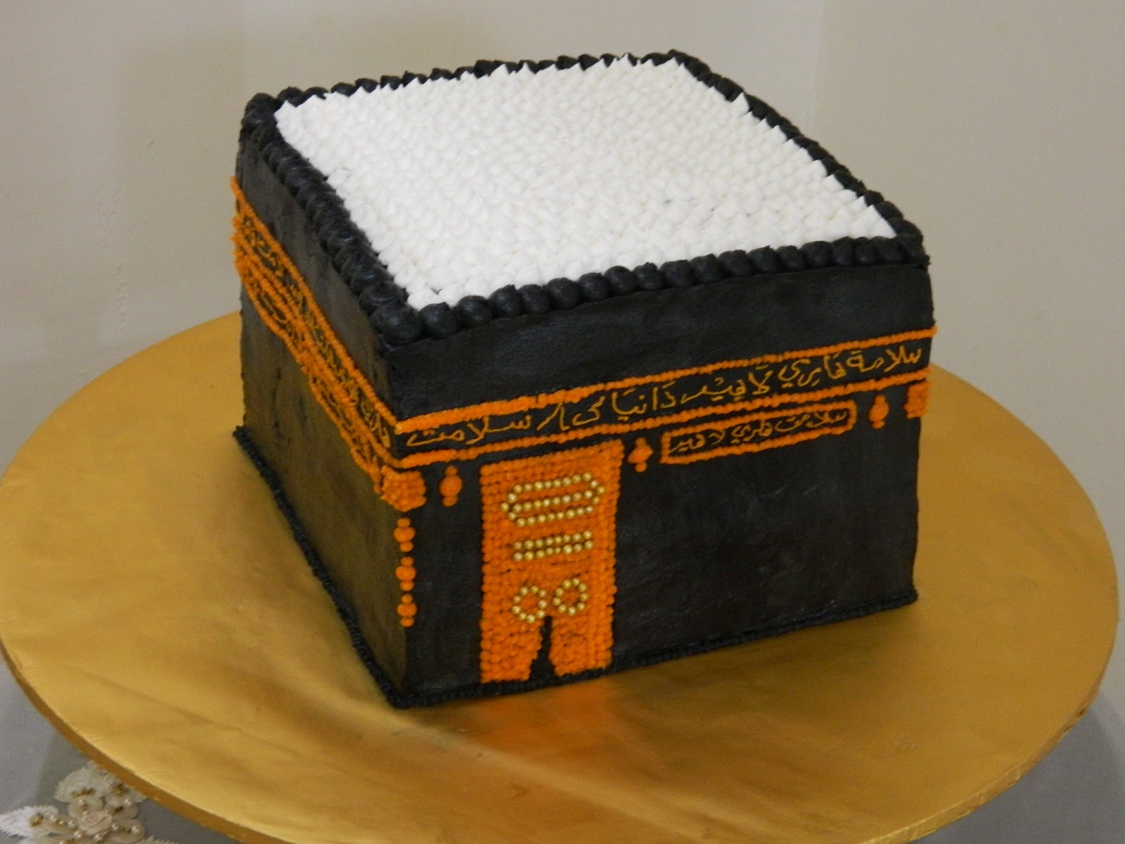 I Heart 1978cakes Islamic theme