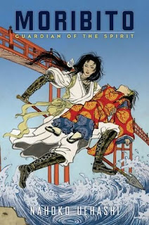Purchase Moribito at Amazon.com - Do it RIGHT NOW, they need to translate MOAR Moribito cover