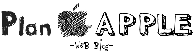 Plan Apple Weblog