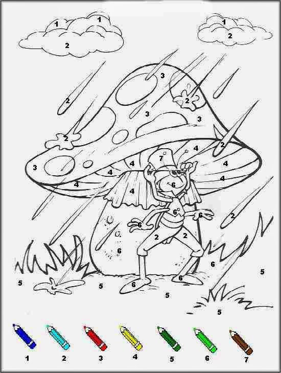 Coloriage 4 5 Ans A Imprimer