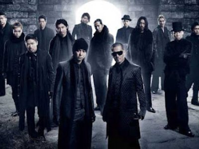EXILE