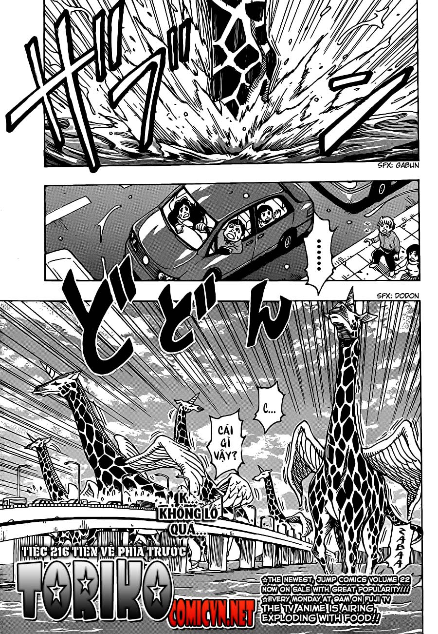Toriko chap 216